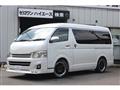 2010 Toyota Hiace Van