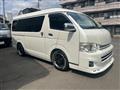 2010 Toyota Hiace Van