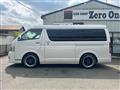 2010 Toyota Hiace Van