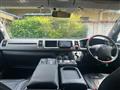2010 Toyota Hiace Van