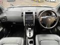 2013 Nissan X-Trail