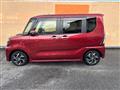 2021 Daihatsu Tanto