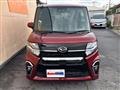 2021 Daihatsu Tanto