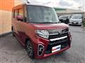 2021 Daihatsu Tanto