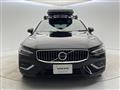 2023 Volvo V60