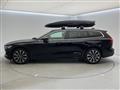 2023 Volvo V60