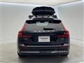 2023 Volvo V60