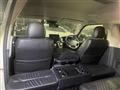 2024 Toyota Hiace Commuter