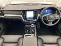 2024 Volvo V60