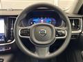2024 Volvo V60