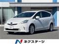2012 Toyota PRIUS α