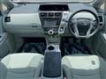 2012 Toyota PRIUS α