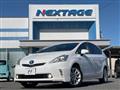 2012 Toyota PRIUS α