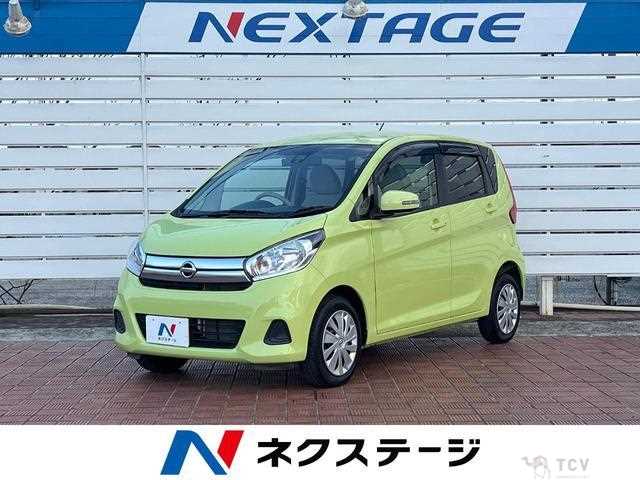 2016 Nissan Nissan Others