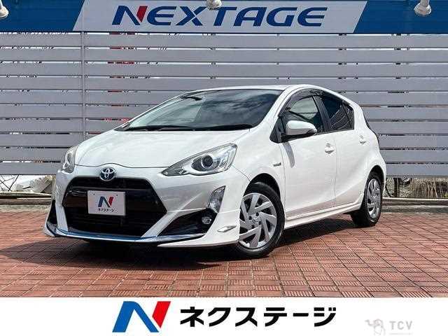 2015 Toyota AQUA
