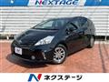 2014 Toyota PRIUS α