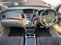 2010 Honda Odyssey