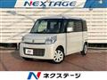 2013 Suzuki Suzuki Others