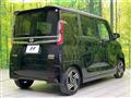 2024 Nissan ROOX