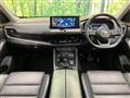2023 Nissan X-Trail