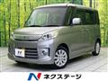 2013 Suzuki Suzuki Others