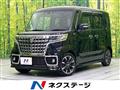 2022 Suzuki Suzuki Others