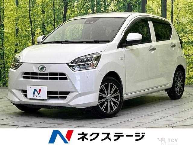 2019 Daihatsu Mira