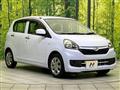 2013 Daihatsu Mira