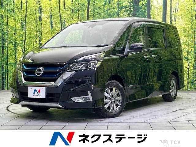 2019 Nissan Serena