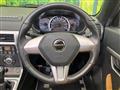 2019 Daihatsu Copen