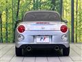 2019 Daihatsu Copen
