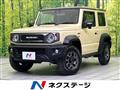 2024 Suzuki Jimny Sierra