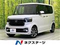 2026 Honda N BOX