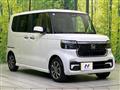2026 Honda N BOX