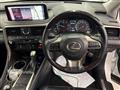 2020 Lexus RX