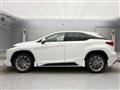 2020 Lexus RX