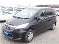 2015 Honda Freed