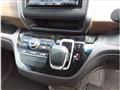 2021 Honda Freed