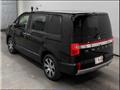 2023 Mitsubishi Delica D5