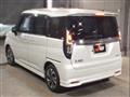 2024 Mitsubishi Mitsubishi Others