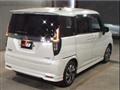 2024 Mitsubishi Mitsubishi Others