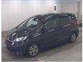 2023 Honda Freed