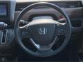 2023 Honda Freed