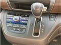 2023 Honda Freed