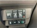 2023 Honda Freed