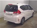2023 Honda Freed