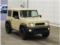 2023 Suzuki Jimny Sierra