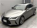 2023 Lexus IS