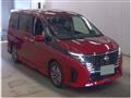 2025 Nissan Serena
