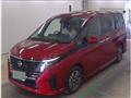 2025 Nissan Serena